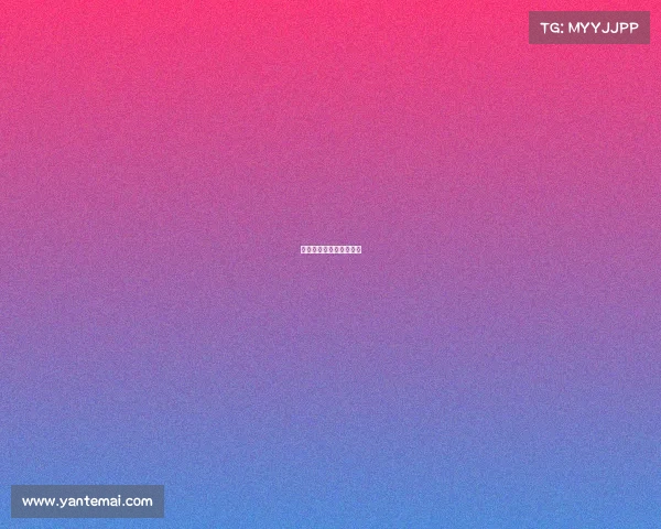 曼联稳守阵地，逼平曼城