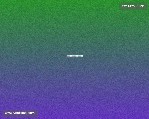 曼联受挫，输给激烈竞争对手