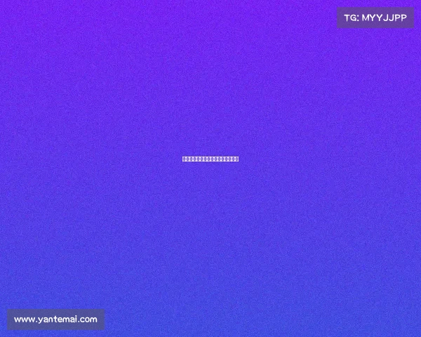 米兰战术成熟，战胜对手如探囊取物