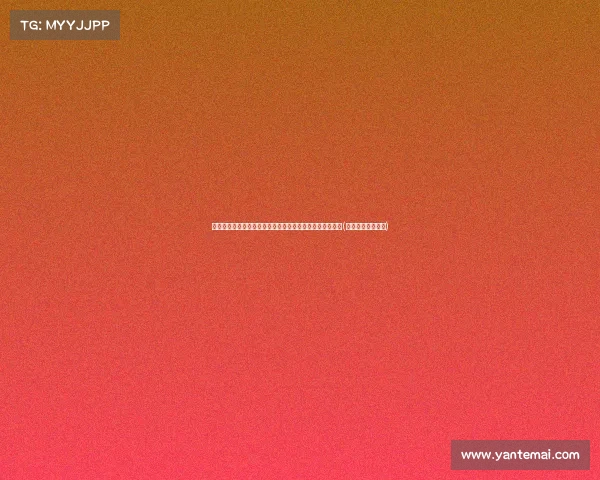 詹俊谈最佳中卫:萨利巴有失误但依然出色,于帕更显稳定(詹俊解说过中超吗)